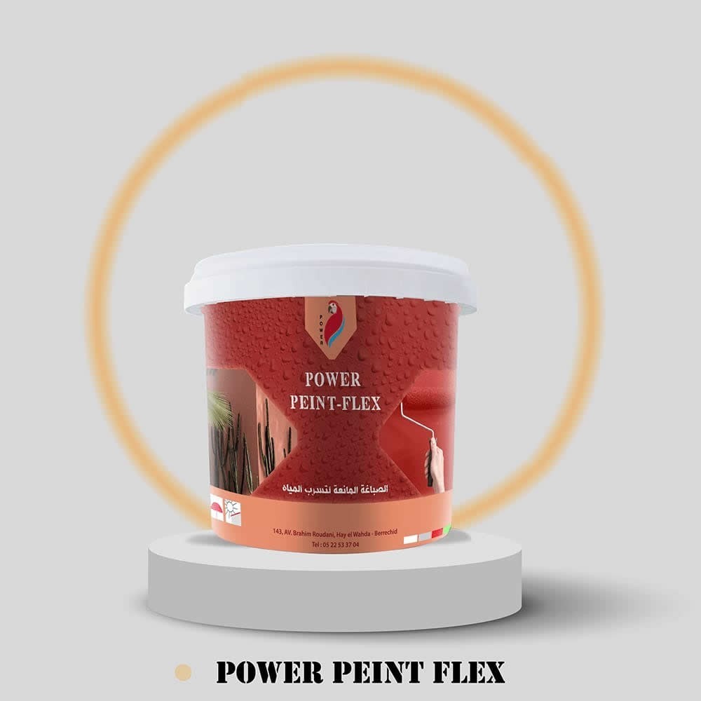 PPEINT-FLEX